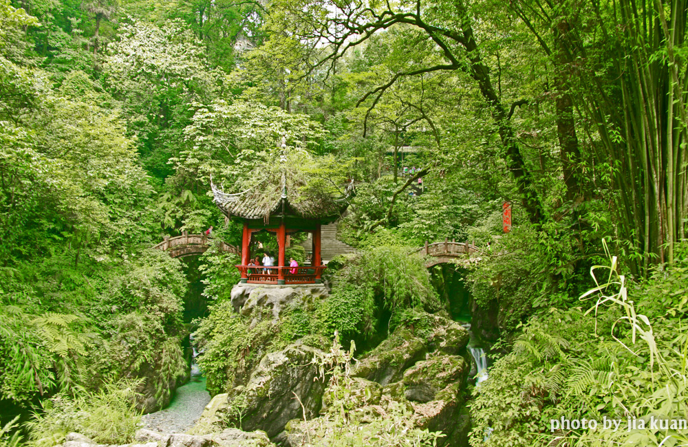 峩眉山风光_(7_-_8).jpg