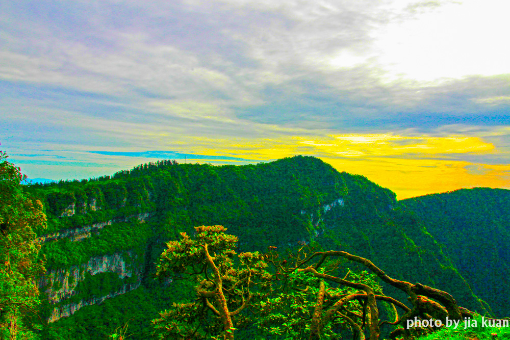 峩眉山风光_(7_-_8).jpg