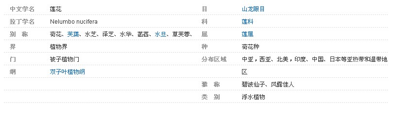 QQ图片20140813105803.jpg