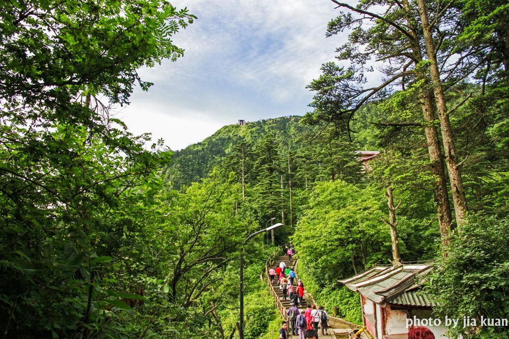 峩眉山风光_(16_-_18).jpg