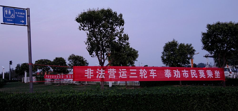 DSC04171_副本.jpg