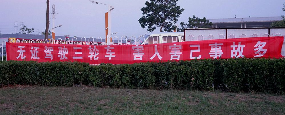 DSC04177_副本.jpg