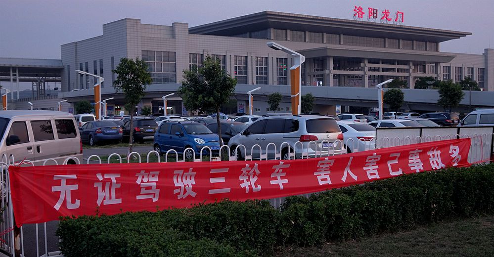DSC04180_副本.jpg