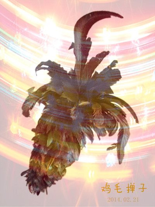 psb (1)_副本.jpg