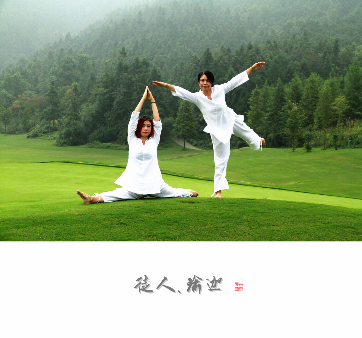 IMG_5996_副本.jpg