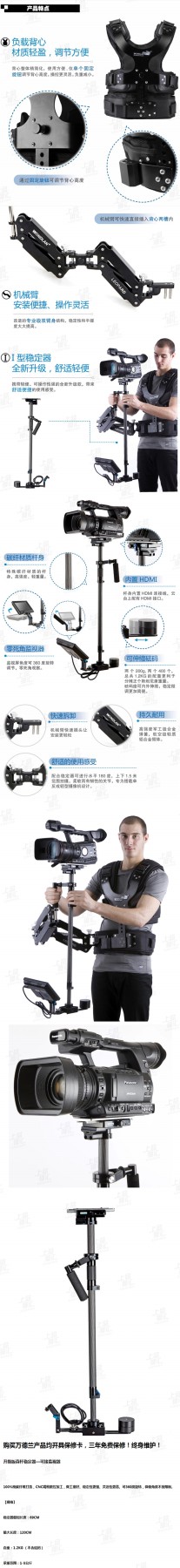 格式工厂TB2bFOeXV**XXrXp******X-1822952903.jpg