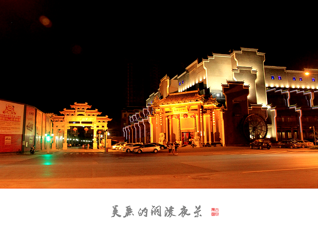 IMG_2417_副本.jpg