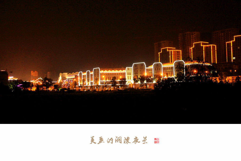 IMG_2422_副本.jpg