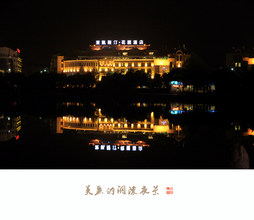 IMG_7259_副本.jpg