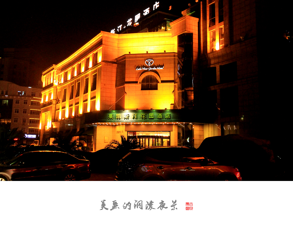 IMG_2405_副本.jpg
