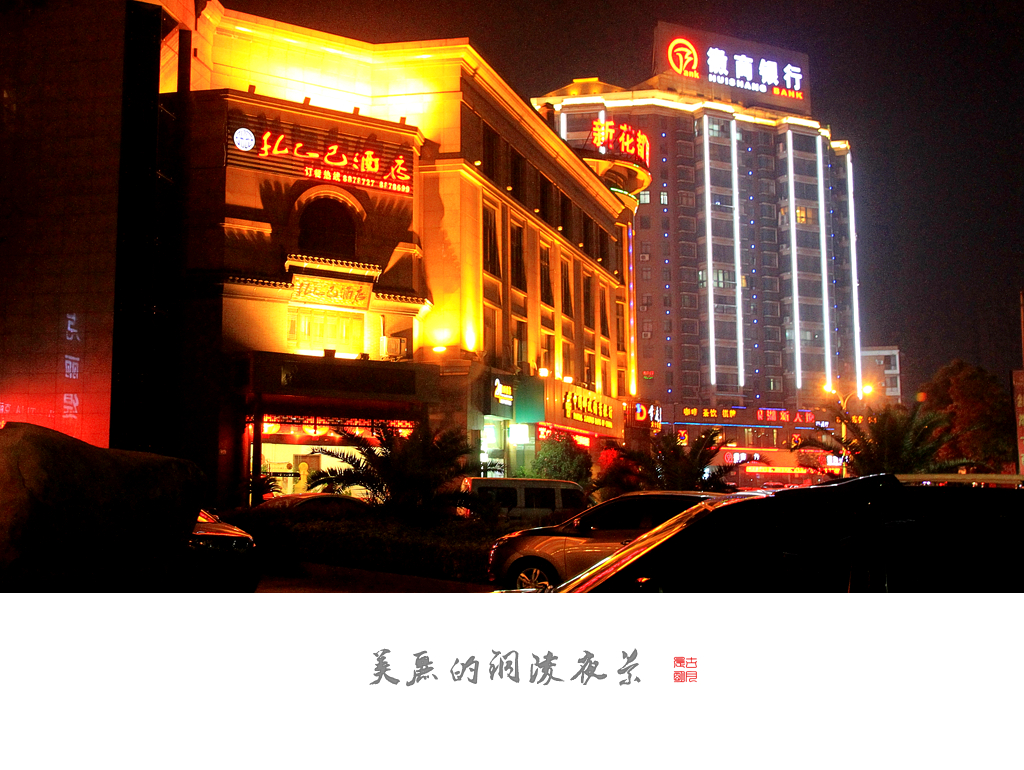 IMG_2406_副本.jpg