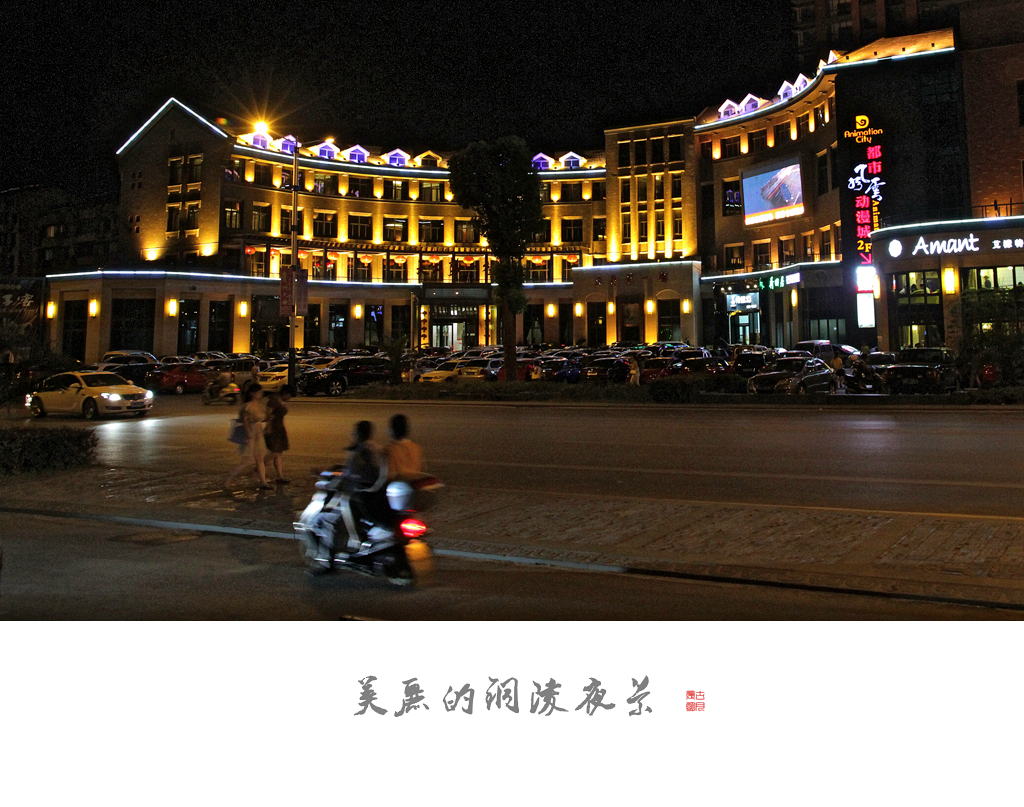 IMG_0101_副本.jpg