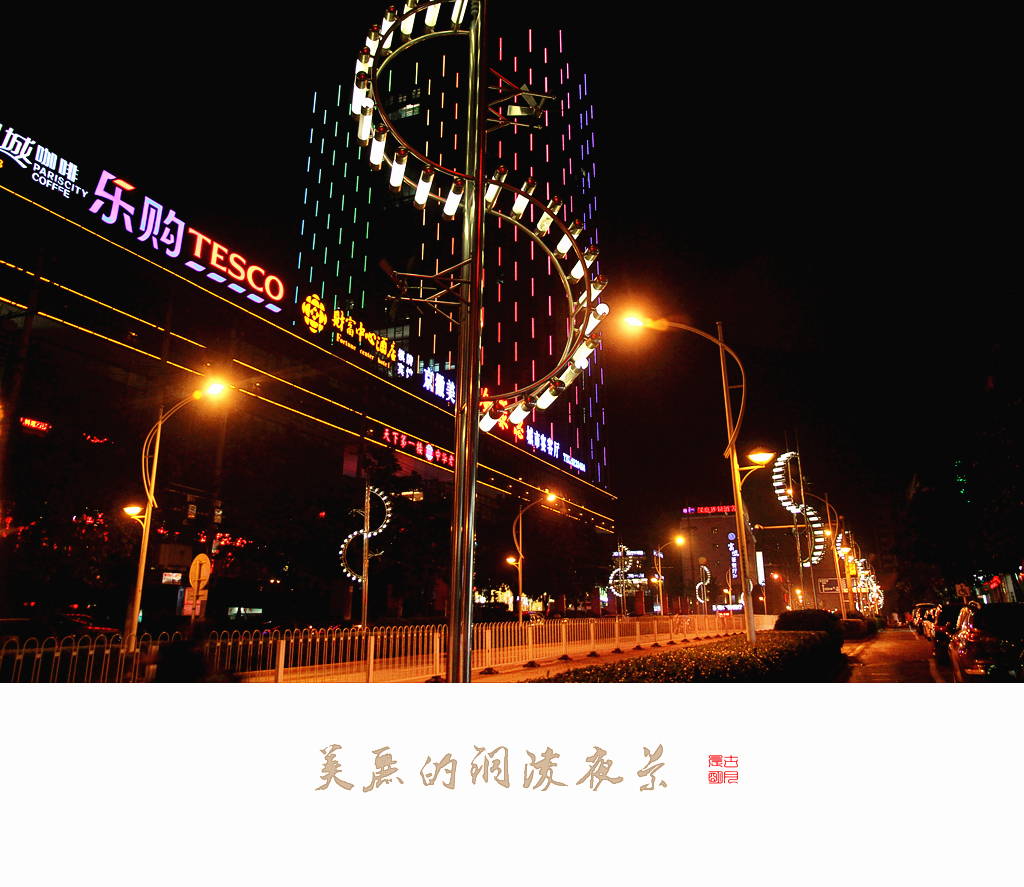 IMG_3821_副本.jpg