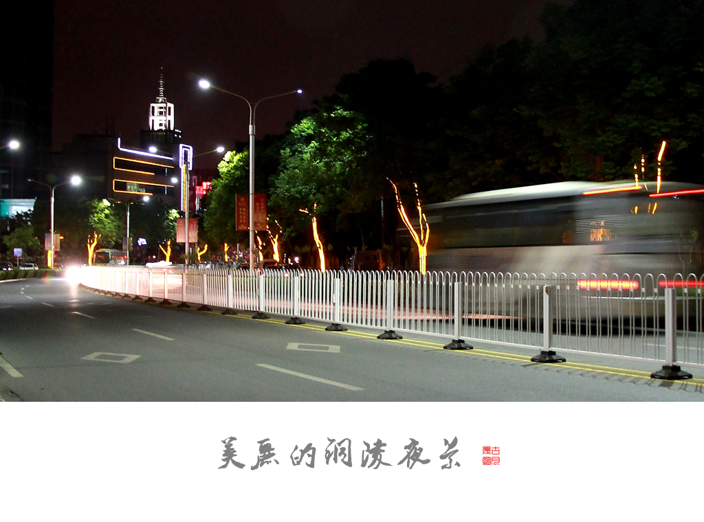 IMG_6697_副本.jpg