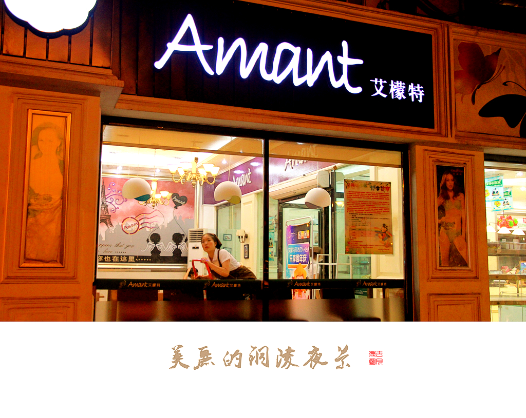 IMG_3831_副本.jpg