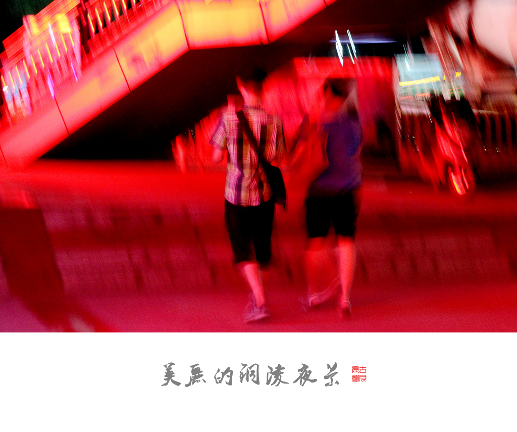 复件 IMG_0070_副本.jpg