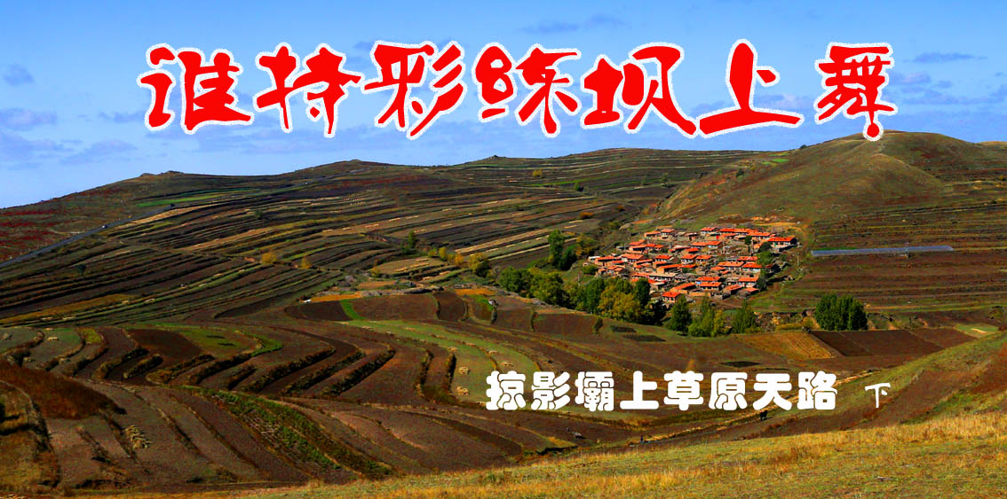 加.jpg