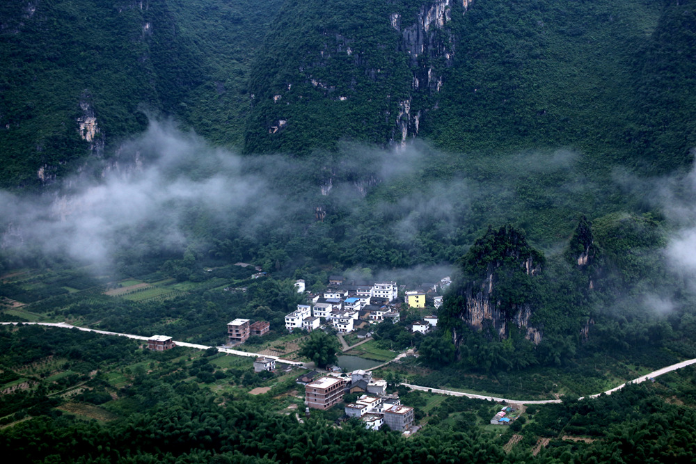1017相公山.jpg