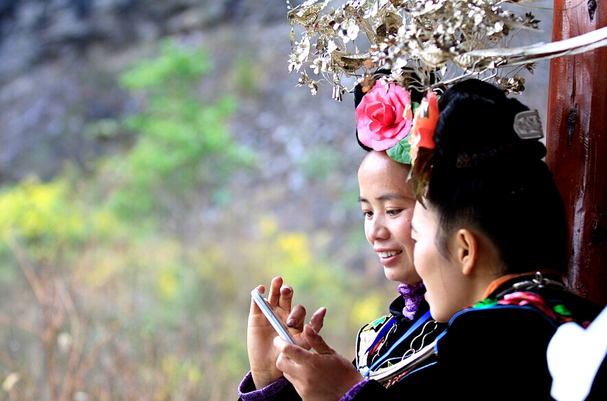 2014雷山苗年姑妈回娘家 (20).jpg