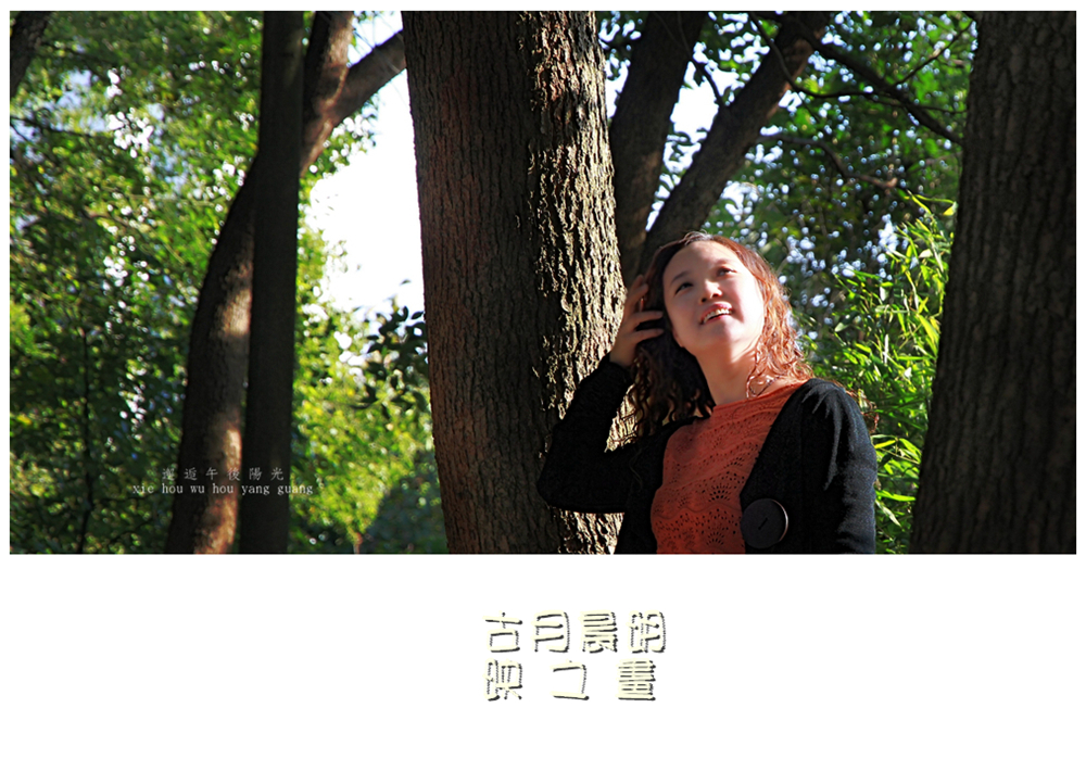 IMG_8672_副本.jpg