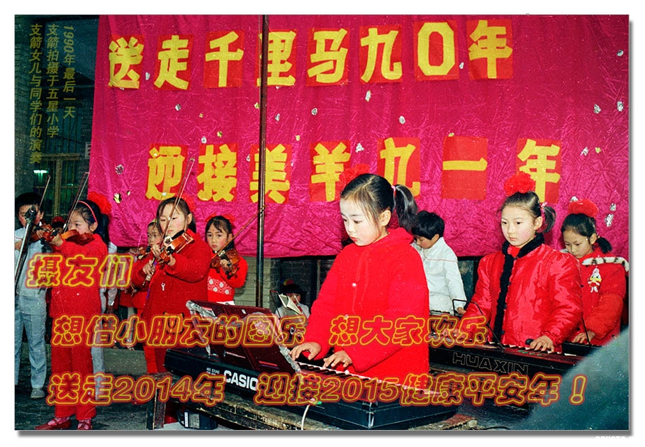 摄友们---我借图祝福你们.jpg