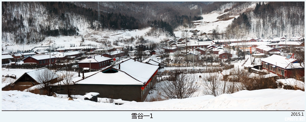 雪谷一1.jpg