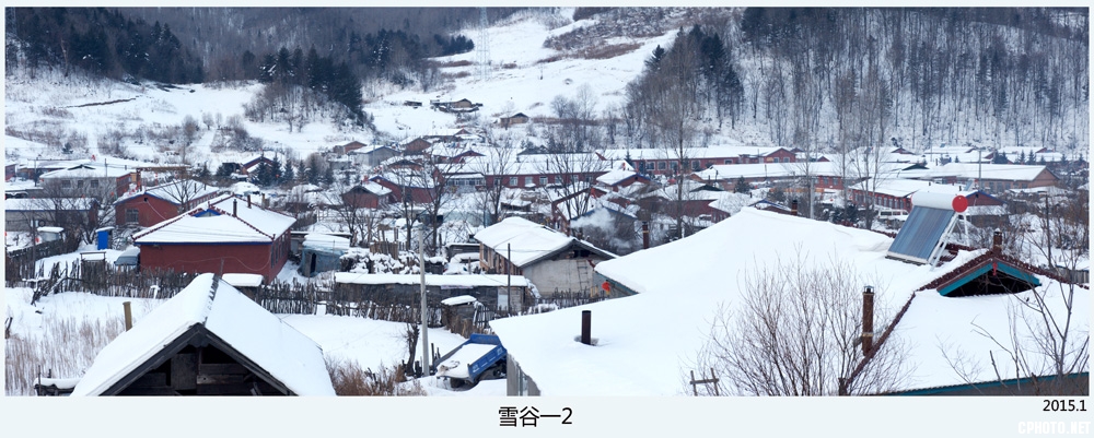 雪谷一2.jpg