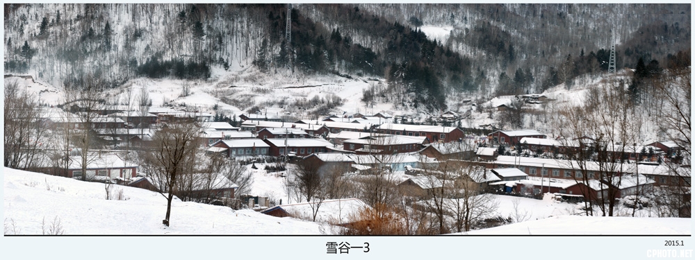 雪谷一3.jpg