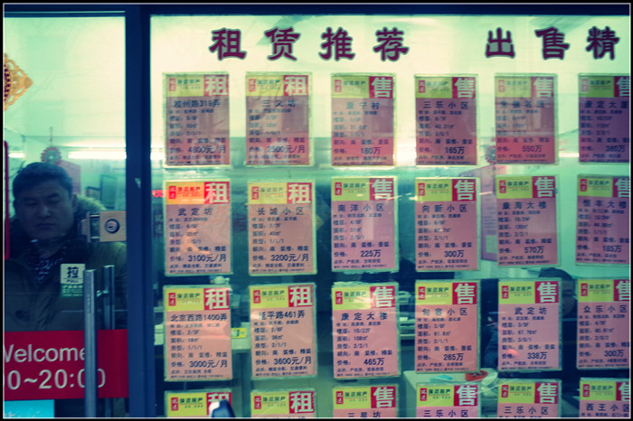 RR003625_副本.jpg