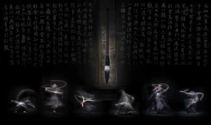 贺勋毅获奖作品《书之魂》.jpg