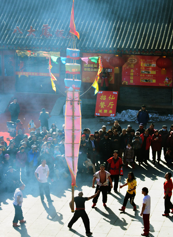 DSC_3375.jpg