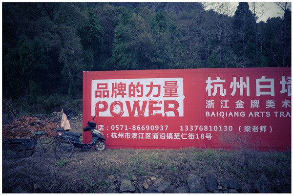 RR004756_副本.jpg