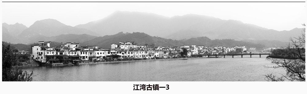 江湾古镇一3.jpg