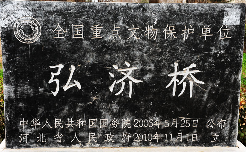 DSC_8129.jpg