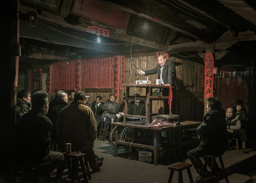 Fiap荣誉丝带奖-赵马峰 -中国-《新时代的说书人》.jpg