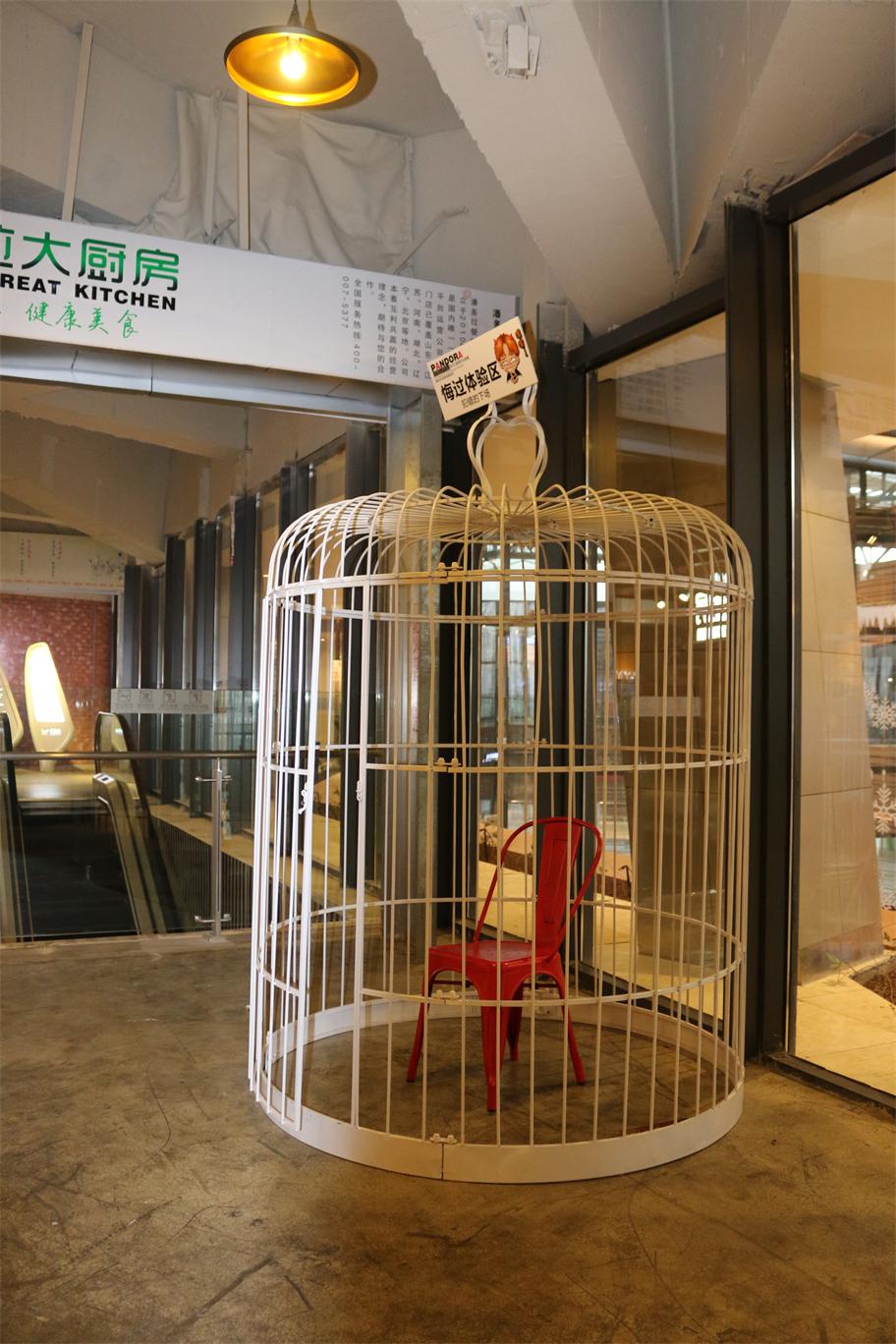 5“悔过体验区”.jpg