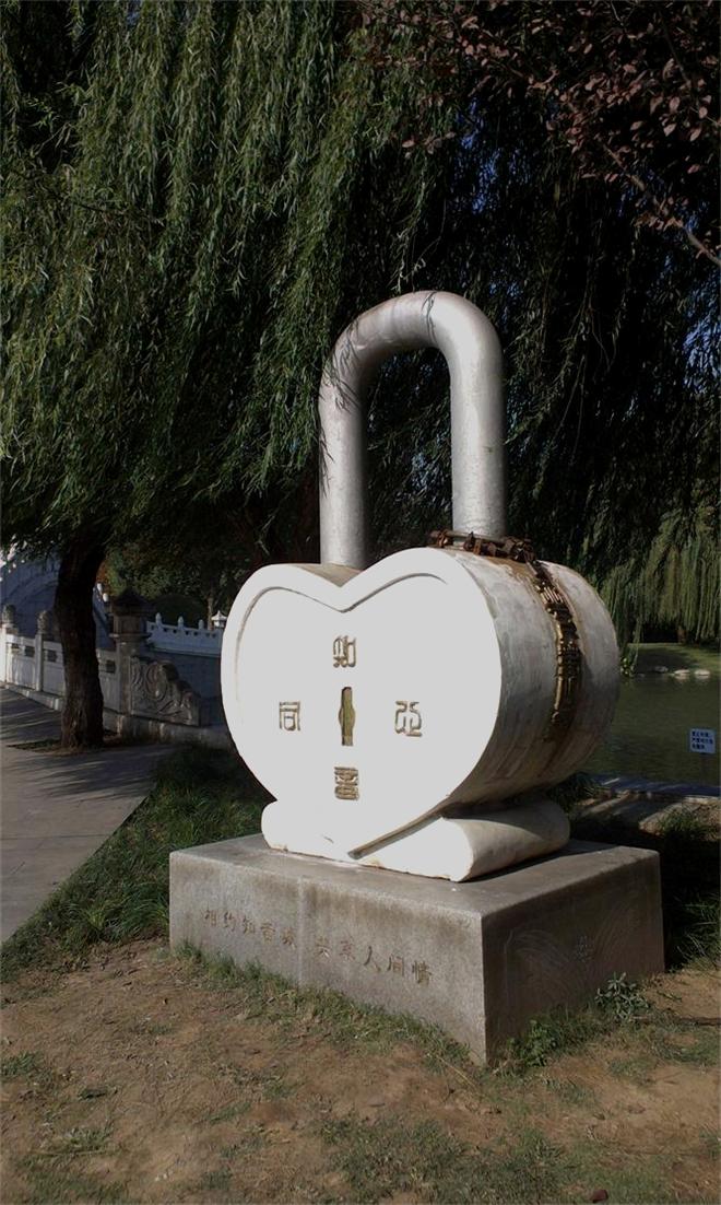 4.许愿锁.jpg