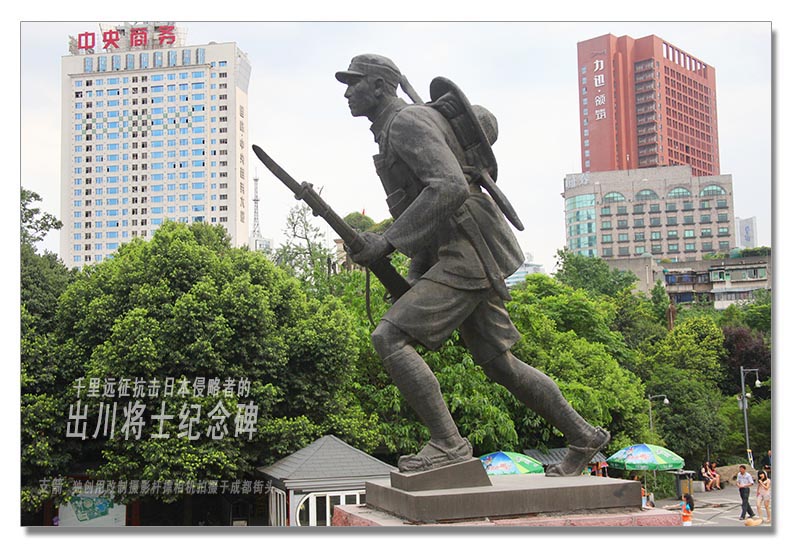 7图-3《纪念中国人民抗日战争胜利七十周年--专题图》支箭-独创用改制摄影杆撑相机拍摄.jpg