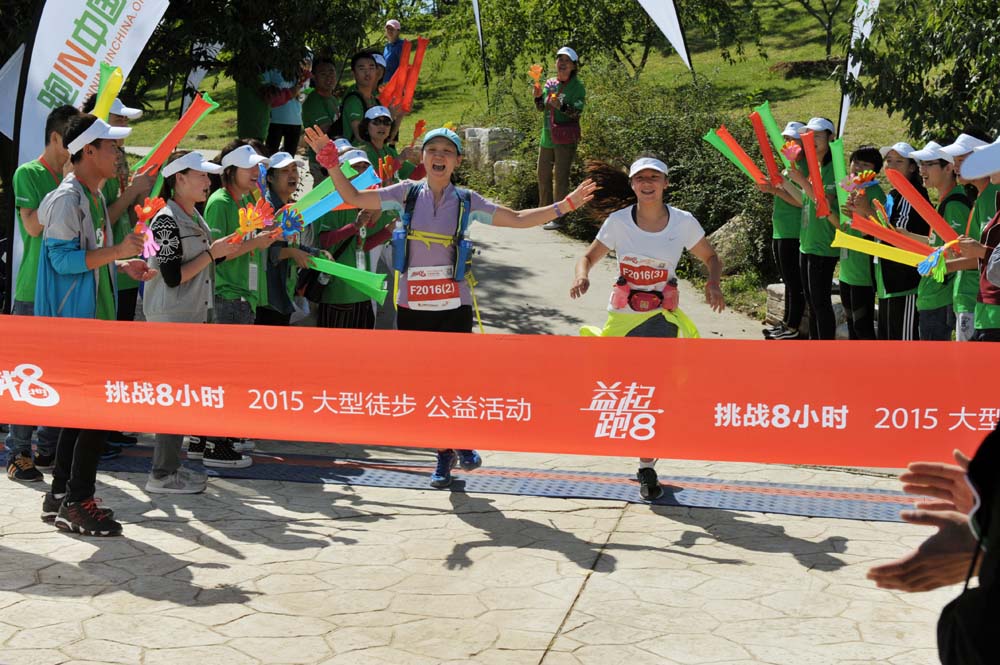 DSC_8898.jpg