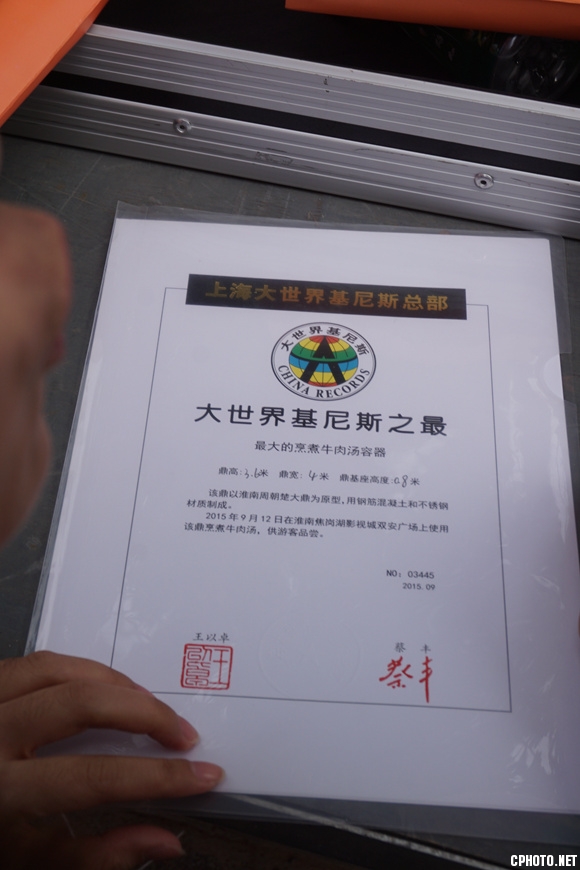DSC02759_副本.jpg