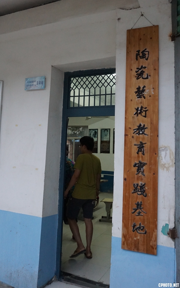DSC03519_副本.jpg