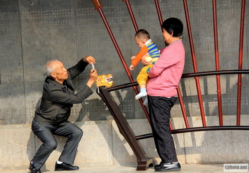 170356p1so1dc188812x1t.jpg