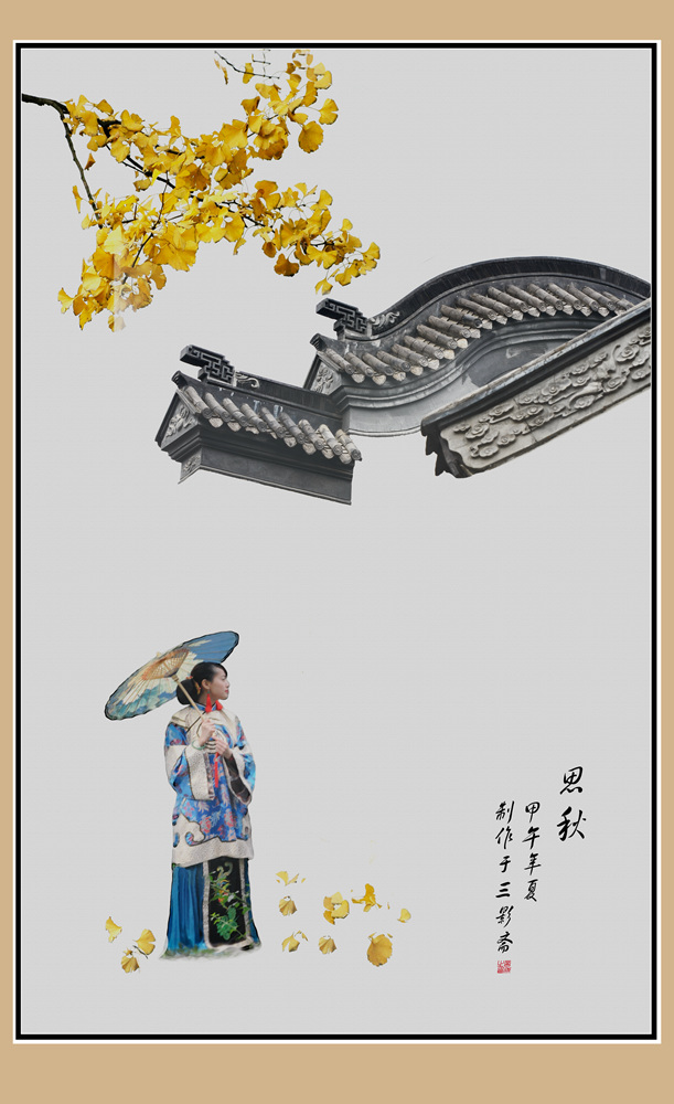 DSC_2403p2p字_副本_副本_副本.jpg