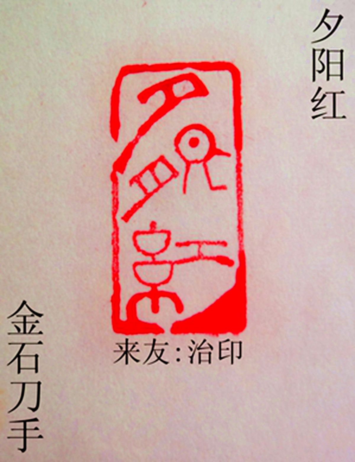 DSC02899_副本_副本.jpg