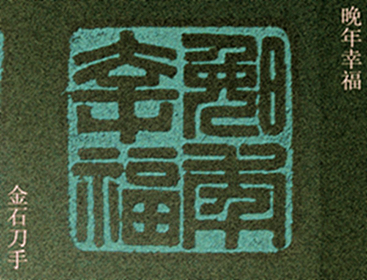 DSC02903_副本_副本.jpg