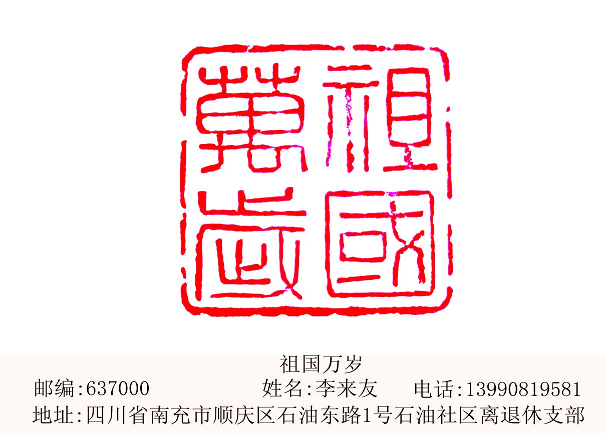 DSC02918_副本_副本.jpg