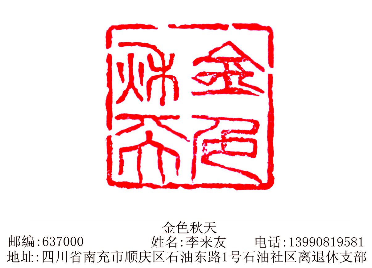 DSC02930_副本_副本.jpg