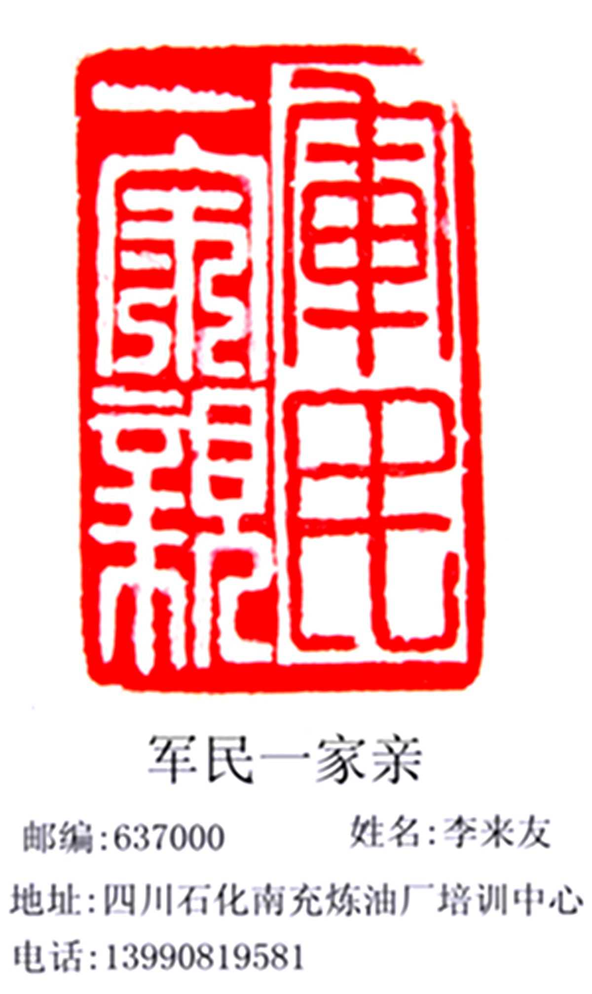 IMG_0855_副本_副本_副本.jpg