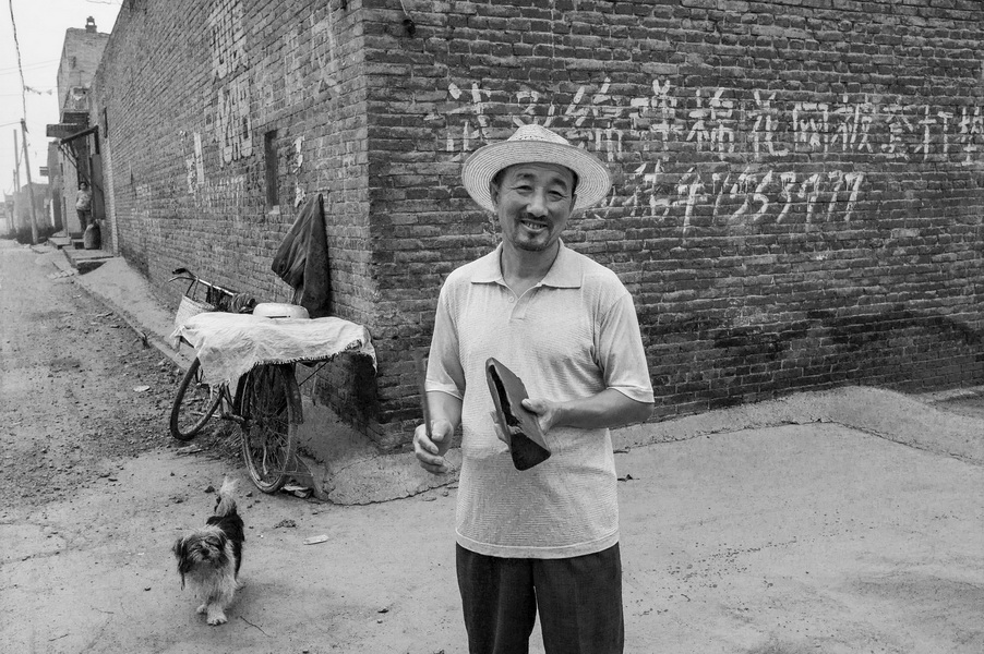 我們終會回到原鄉