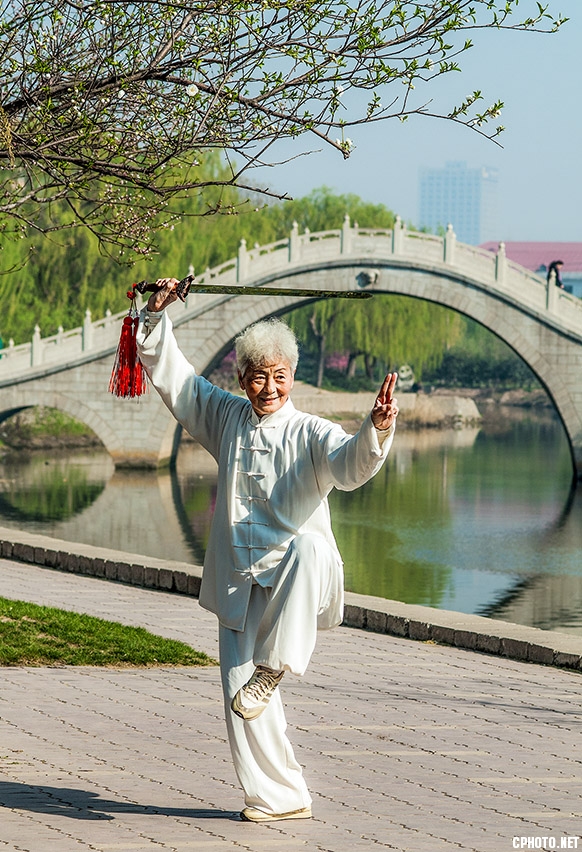 精气神.jpg